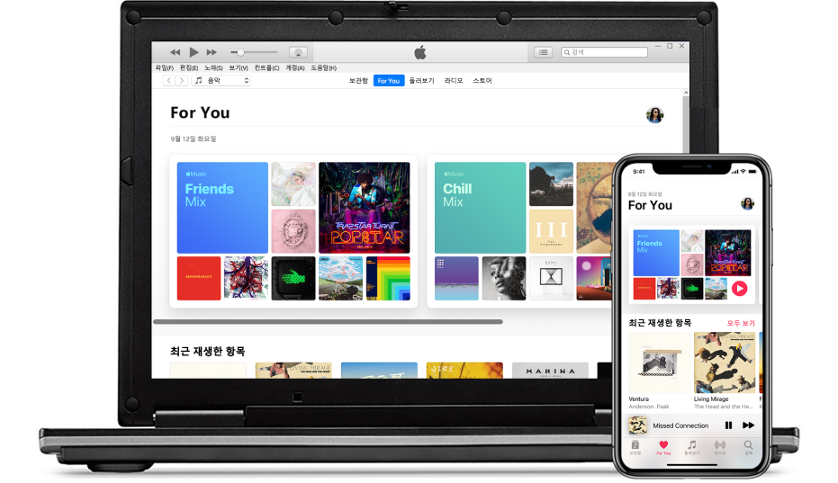 Apple Music For You가 있는 PC와 iPhone.