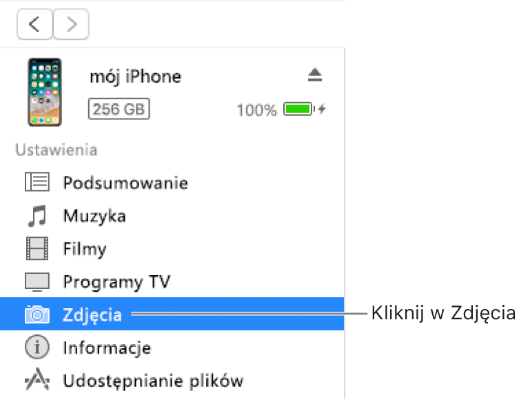 Okno Urządzenie z zaznaczoną na pasku bocznym po lewej stronie opcją Zdjęcia.