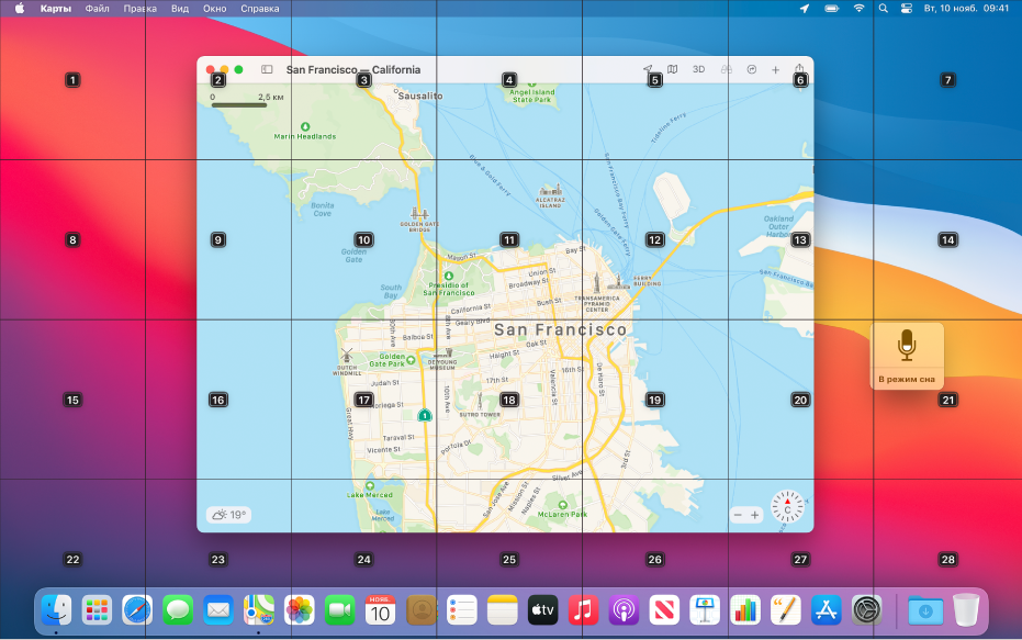 Map maker figma не отображается карта