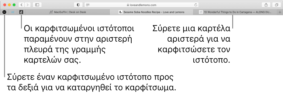 Καρφιτσωμένοι ιστότοποι στη γραμμή καρτελών του Safari.