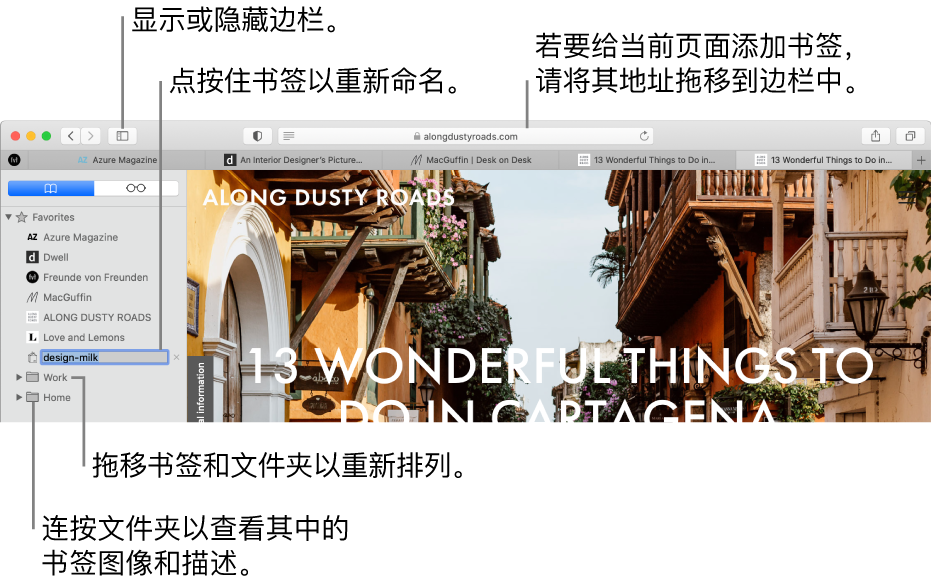 在边栏中显示书签的 Safari 浏览器窗口;其中选定一个书签供编辑。