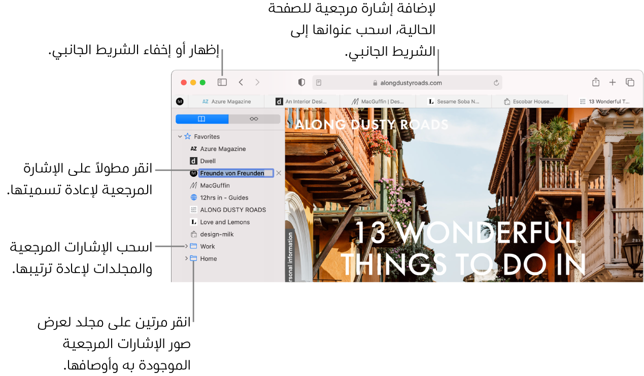 نافذة Safari تظهر بها الإشارات المرجعية في الشريط الجانبي؛ مع إشارة مرجعية محددة للتحرير.