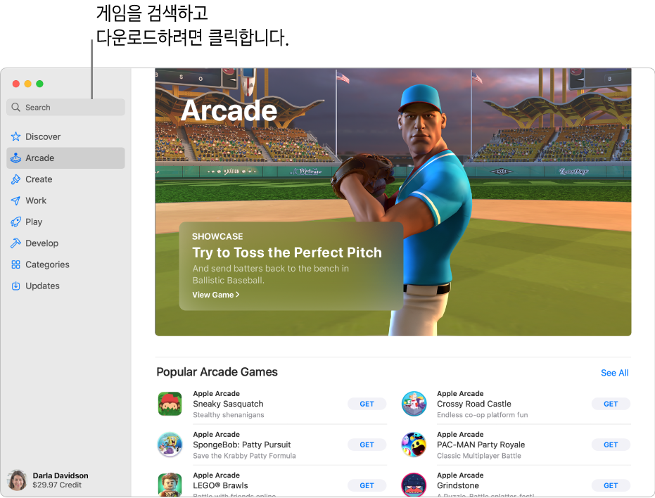 Apple Arcade 메인 페이지. 오른쪽 패널의 인기 게임과 그 아래에 사용할 수 있는 다른 게임이 표시됨.
