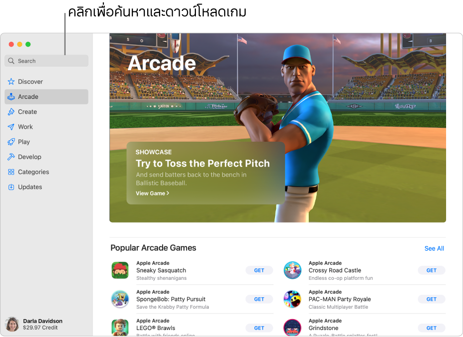 หน้าหลักของ Apple Arcade เกมยอดนิยมแสดงอยู่ในบานหน้าต่างทางด้านขวา พร้อมกับเกมอื่นๆ ที่มีให้เล่นที่แสดงอยู่ด้านล่าง