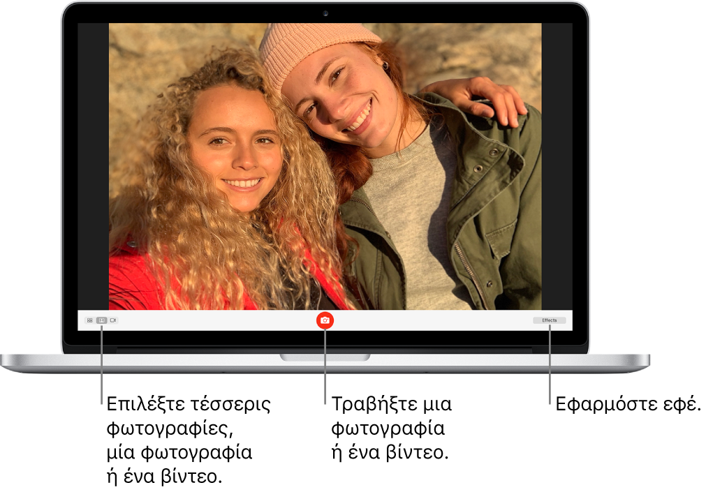 Το παράθυρο του Photo Booth με επιλεγμένο το κουμπί «Λήψη φωτογραφίας». Η επιλογή μονής φωτογραφίας είναι επιλεγμένη στην κάτω αριστερή πλευρά του παραθύρου και το κουμπί «Εφέ» εμφανίζεται στην κάτω δεξιά πλευρά του παραθύρου.