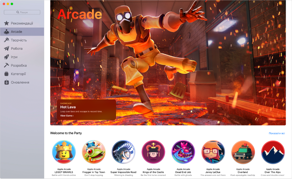 Головна сторінка Apple Arcade. Щоб відкрити її, клацніть Arcade на боковій панелі зліва.