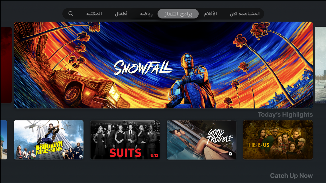 شاشة تعرض TV Shows