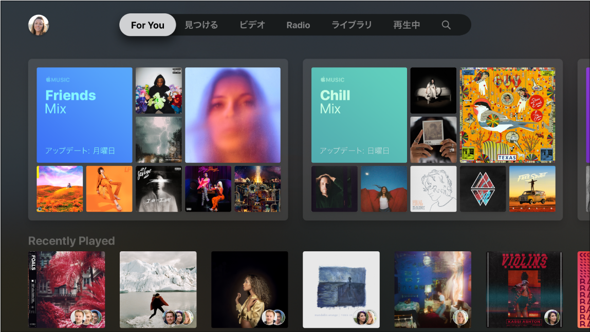 「ミュージック」App