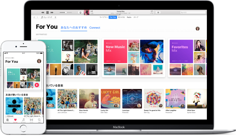 iPhoneとMacBook。Apple Musicの「For You」が表示されています。