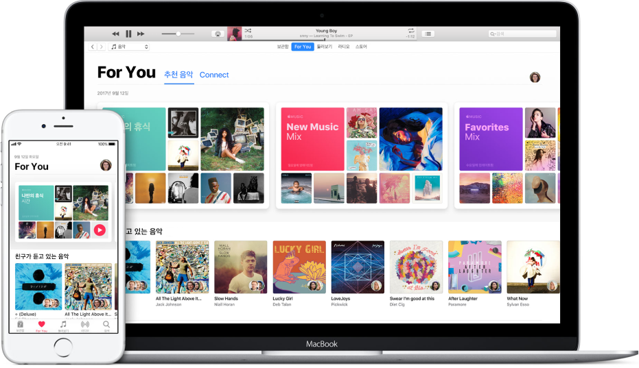 Apple Music For You가 있는 iPhone과 MacBook.