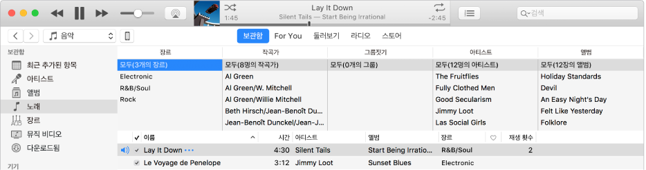 iTunes 주 윈도우: 열 브라우저가 사이드바의 오른쪽과 노래 목록 위에 나타납니다.
