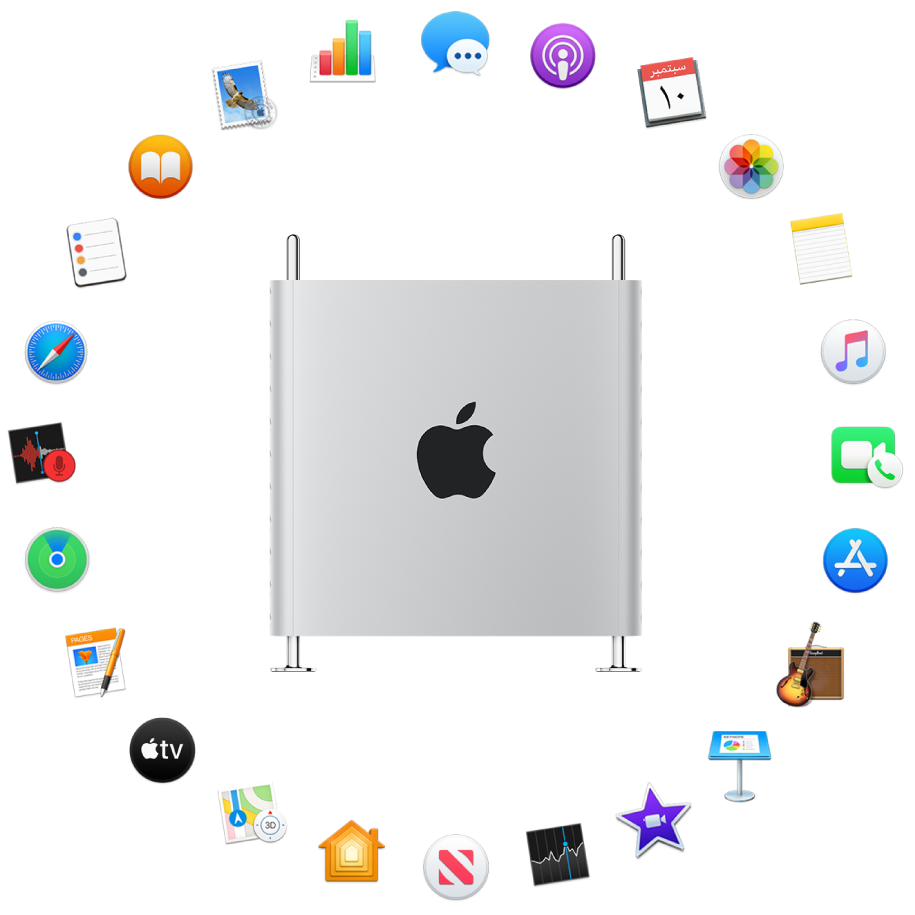 جهاز Mac Pro محاط بأيقونات للتطبيقات المضمنة والتي يتم وصفها في الأقسام التالية.