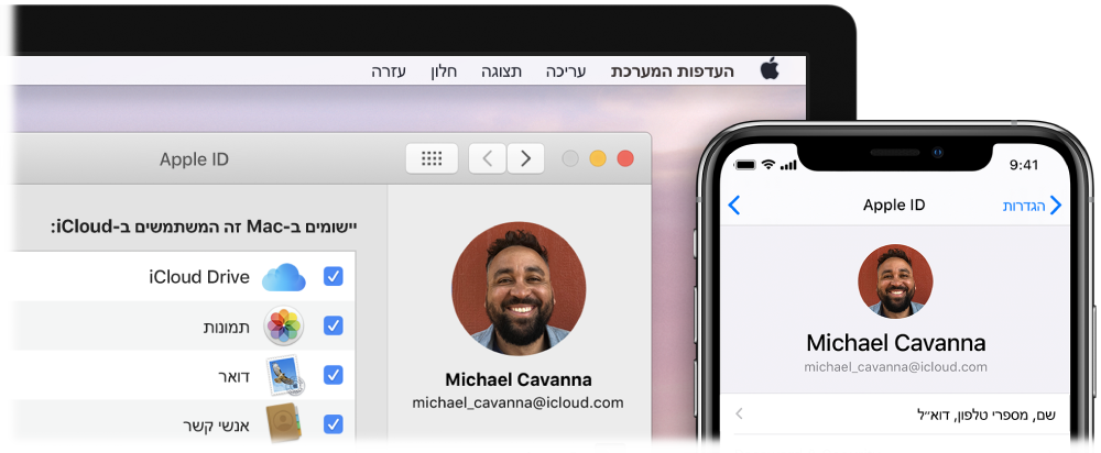 מכשיר iPhone המציג את הגדרות iCloud, ומסך Mac המציג את חלון iCloud.