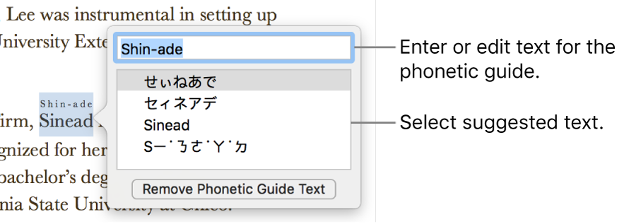 The phonetic guide open for a word, with call outs to the text field and suggested text.