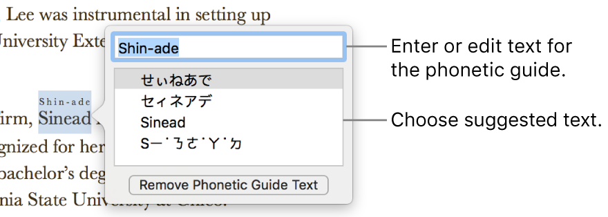 The phonetic guide open for a word, with callouts to the text field and suggested text.