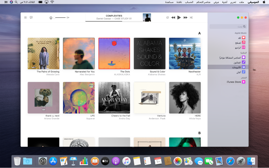 نافذة Apple Music بها مكتبة تضم عدة ألبومات.
