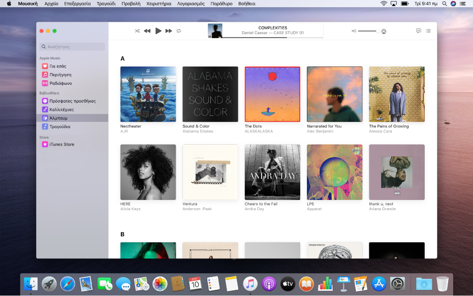 Το παράθυρο του Apple Music με μια βιβλιοθήκη με πολλά άλμπουμ.