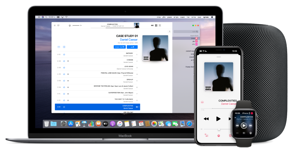 שיר שמתנגן ב‑Mac, ב‑iPhone וב‑Apple Watch, עם HomePod.