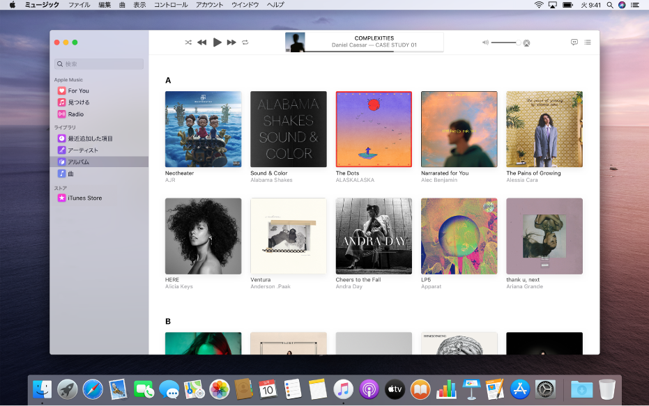 Apple Musicウインドウ。複数のアルバムのあるライブラリが表示されています。