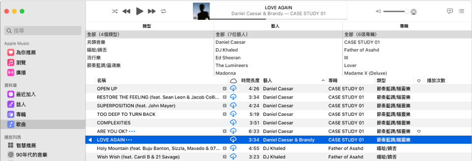 「音樂」主視窗：直欄瀏覽器在側邊欄右側，並在歌曲列表上方。