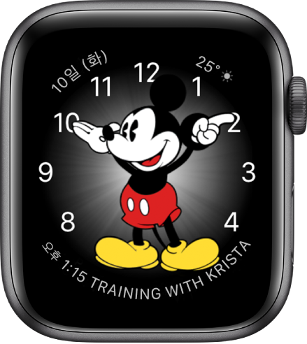 미키 마우스 시계 페이스에는 다양한 컴플리케이션 기능을 추가할 수 있음.