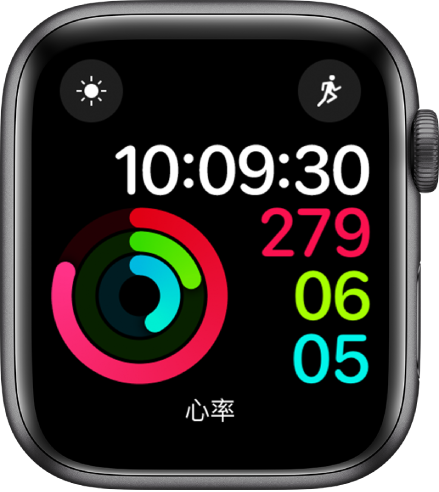「活動記錄數位」錶面，顯示時間以及「活動」、「運動」和「站立」目標進度。另外還有三種複雜功能：左上角是「天氣狀況」，「體能訓練」位於右上角，「心率」位於底部。