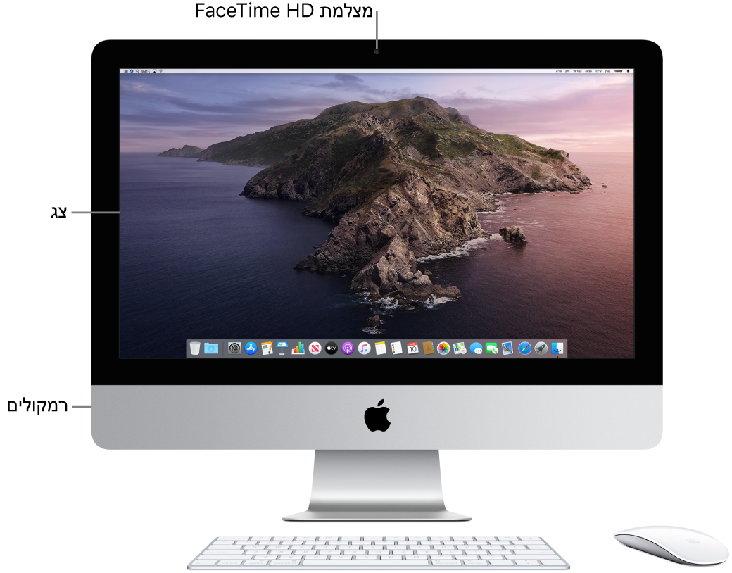 מבט חזיתי על ה-iMac שבו רואים את הצג, את המצלמה ואת הרמקולים.