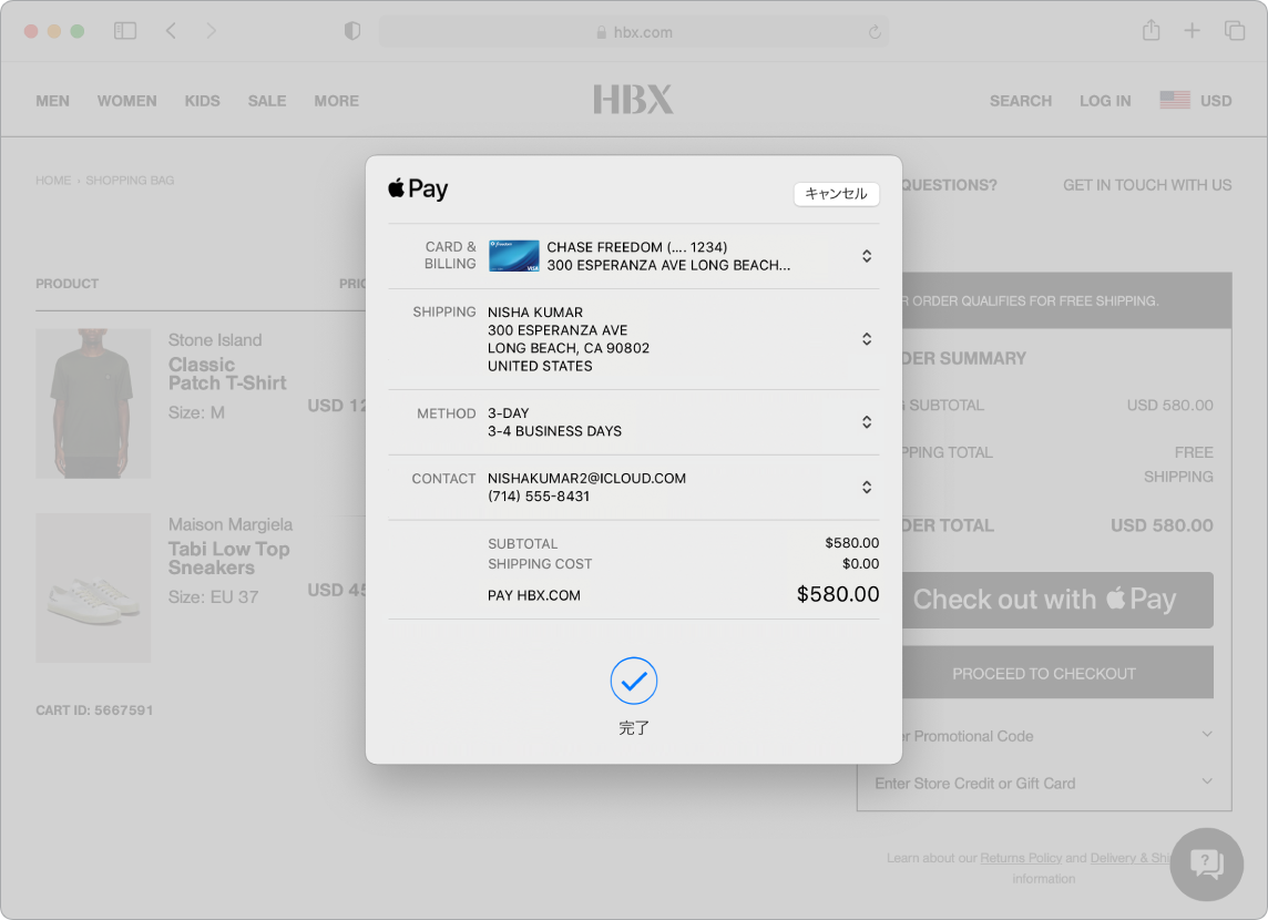 Safariの「Apple Pay」オプションを使ってオンラインで購入しているときのMacの画面。
