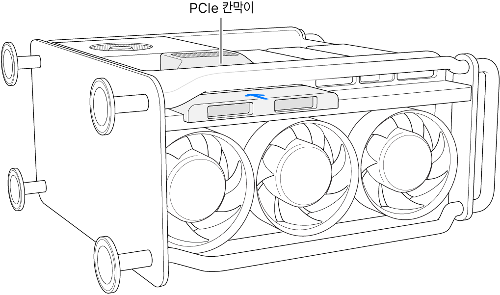 PCIe 칸막이 및 SSD 덮개가 보이는 Mac Pro의 측면.