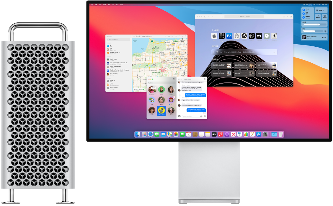 连接到 Pro Display XDR 的 Mac Pro，其中桌面显示了“控制中心”和多个打开的 App。