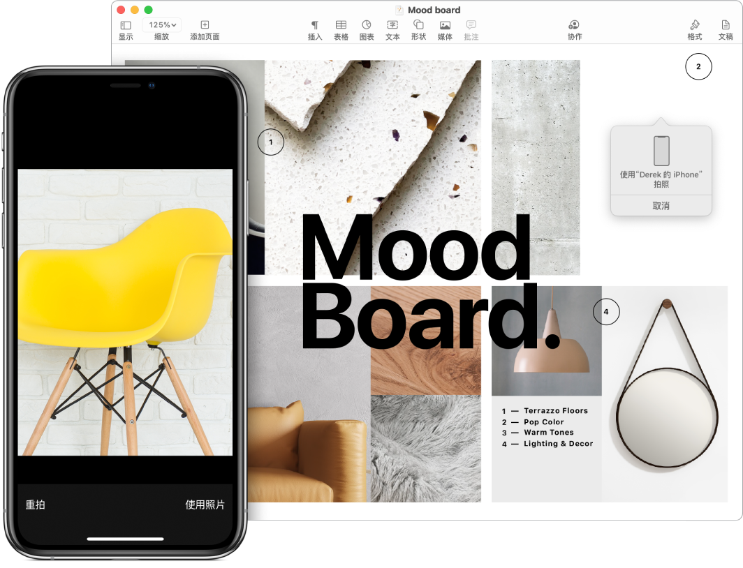 iPhone 显示一张照片,Mac 屏幕显示一个 Pages 文稿,其中的提示框为照片图像将显示的位置。