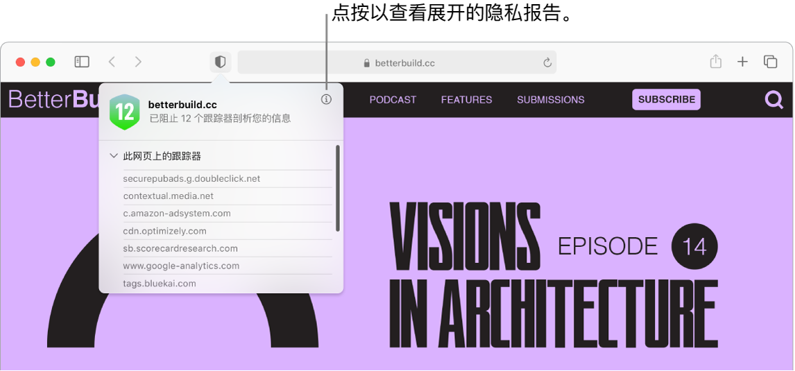 显示网站偏好设置的 Safari 浏览器窗口,包括“使用阅读器”(如果可用)、启用内容拦截器、“页面缩放”、“自动播放”和“弹出式窗口”。