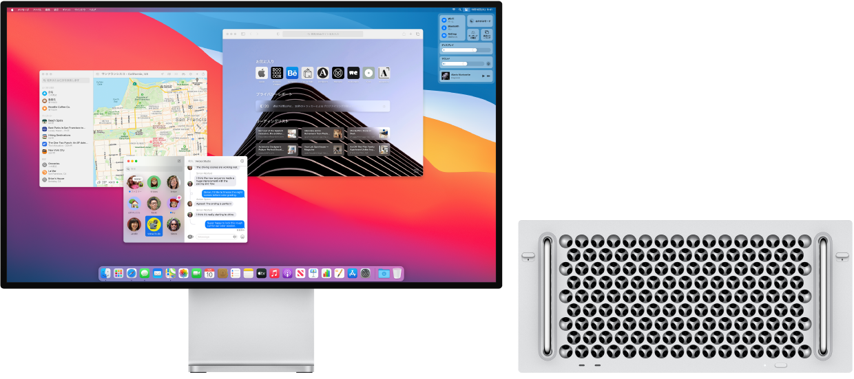 Mac Proの新機能 Apple サポート