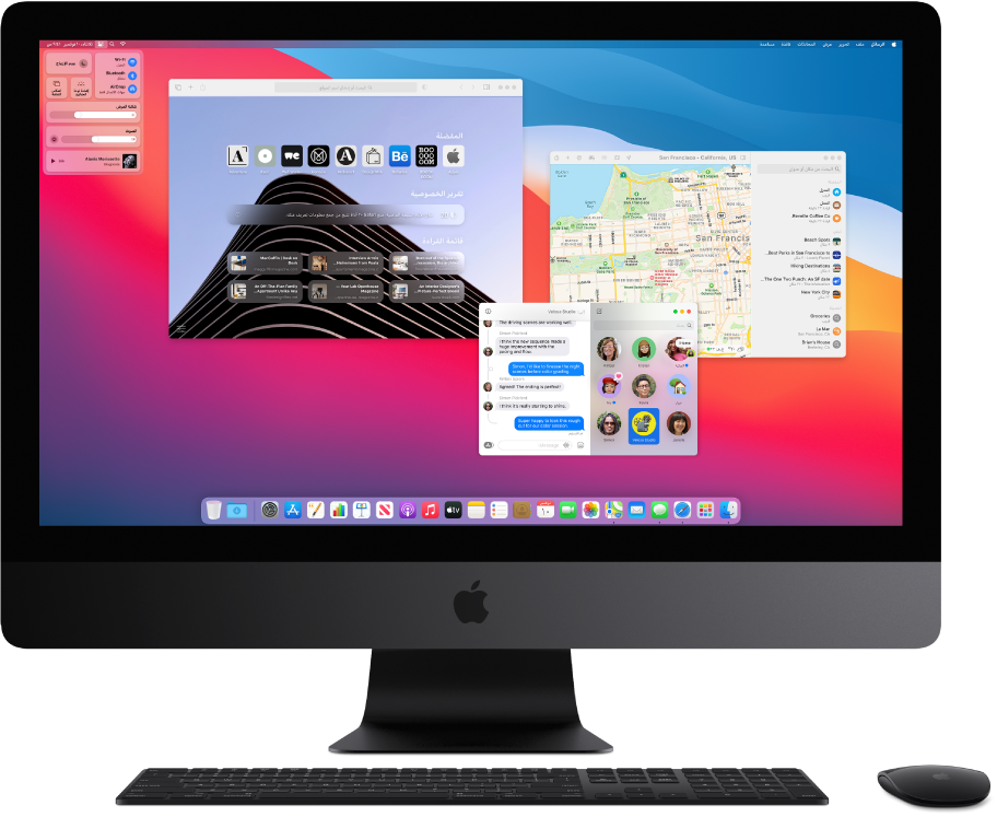 سطح مكتب iMac Pro يعرض مركز التحكم والعديد من التطبيقات المفتوحة.