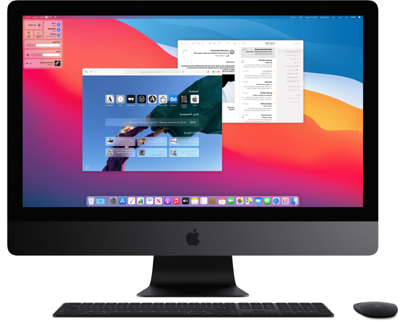 شاشة عرض iMac Pro مفتوح عليها نافذتان.