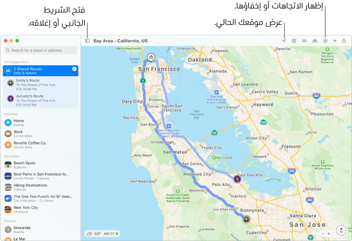 نافذة الخرائط تعرض كيفية الحصول على الاتجاهات بالنقر على وجهة في الشريط الجانبي، وكيفية فتح الشريط الجانبي أو إغلاقه، وكيفية العثور على موقعك الحالي على الخريطة.