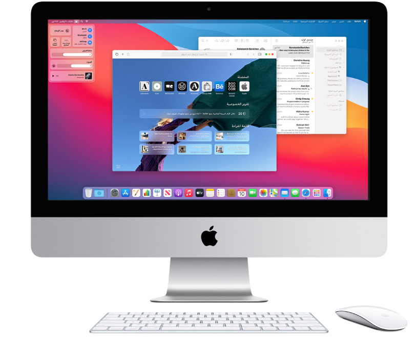 شاشة عرض iMac مفتوح عليها نافذتان.