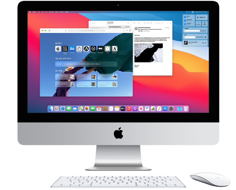 두 개의 윈도우가 열려있는 iMac 디스플레이.
