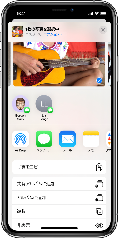 Iphoneのアルバムで写真を整理する Apple サポート