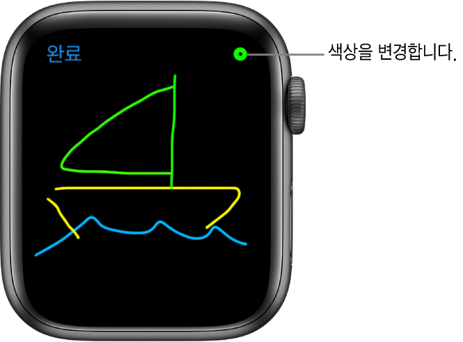 중앙에 스케치가 그려진 캔버스가 있고 오른쪽 상단 모서리에 색상 선택기가 있음.