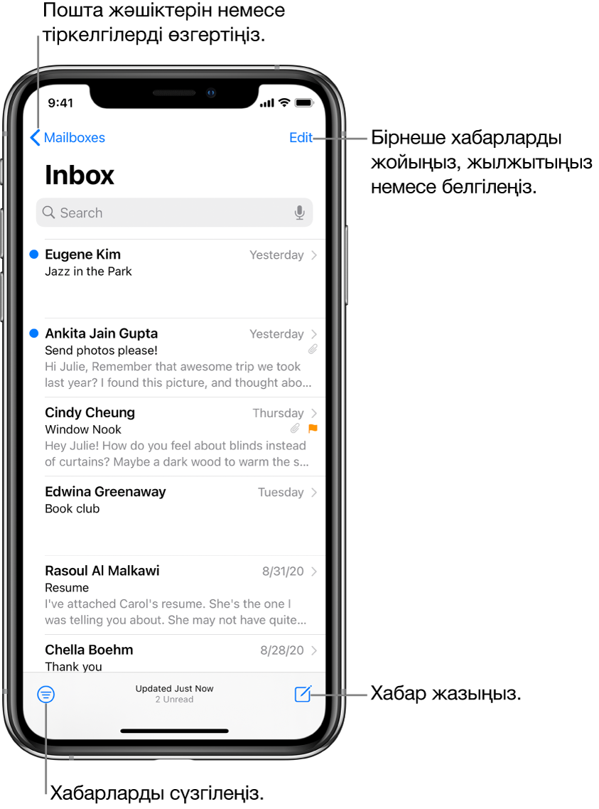 Электрондық пошта хабарларын көрсетіп тұрған Inbox. Басқа пошта жәшігіне ауысуға арналған Mailboxes түймесі жоғарғы сол жақ бұрышта. Электрондық пошта хабарларын жоюға, жылжытуға немесе белгілеуге арналған Edit түймесі жоғарғы оң жақ бұрышта. Электрондық пошта хабарларының тек белгілі бір түрлері көрсетілуі үшін электрондық пошта хабарларын сүзгілеуге арналған түйме төменгі сол жақ бұрышта. Жаңа электрондық пошта хабарын жасауға арналған түйме төменгі оң жақ бұрышта