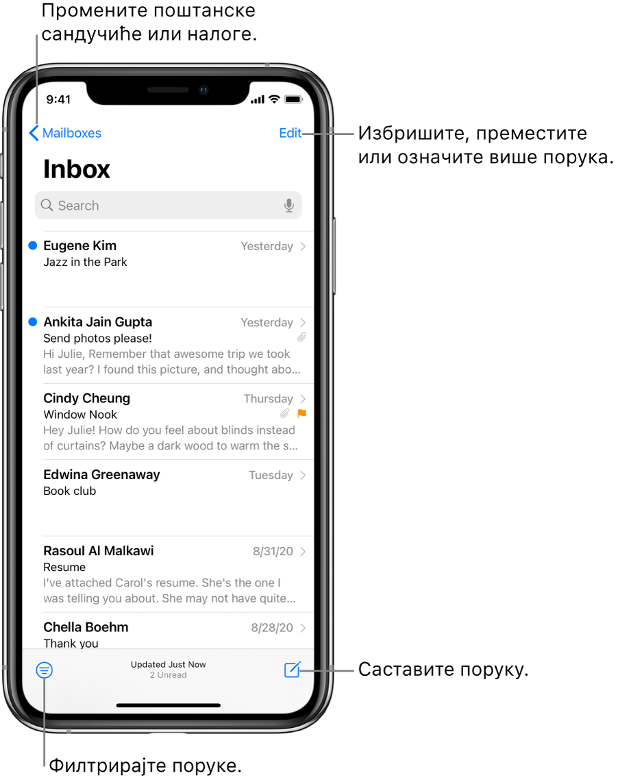 Inbox са приказаном листом порука е-поште. Дугме Mailboxes за пребацивање у друго поштанско сандуче налази се у горњем левом углу. Дугме Edit за брисање, премештање или означавање порука е-поште налази се у горњем десном углу. Дугме за филтрирање порука е-поште како би се приказивала само одређена врста порука е-поште налази се у доњем левом углу. Дугме за састављање нове поруке е-поште налази се у доњем десном углу.