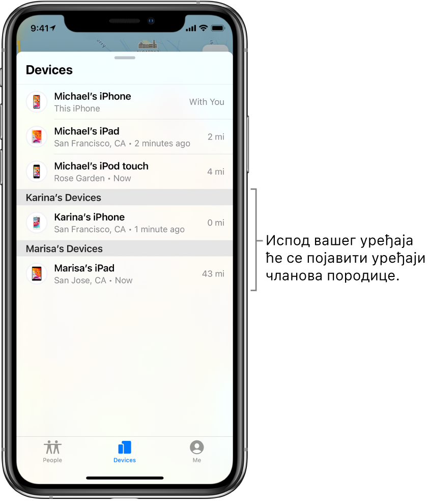 Картица Devices у апликацији Find My. На врху листе су уређаји који припадају кориснику Michael. Испод су iPhone кориснице Karina и iPad кориснице Marisa.