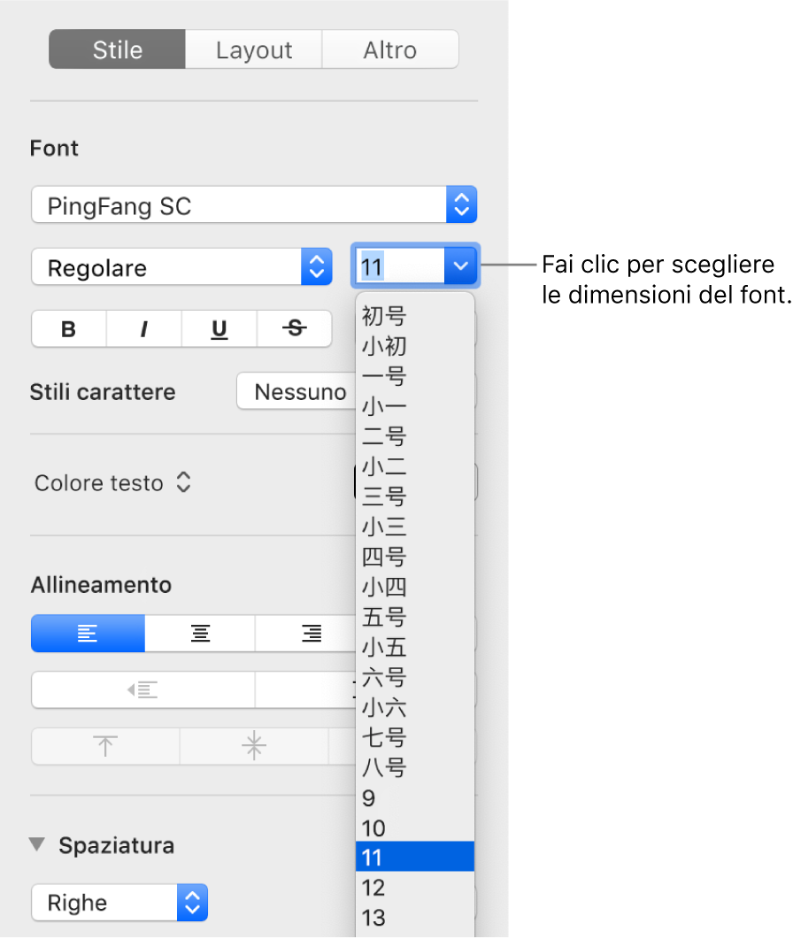 La sezione Stile della barra laterale Formato con il menu a comparsa delle dimensioni del font aperto. Le dimensioni del font standard governative della Cina continentale vengono visualizzate nella parte superiore del menu a comparsa, con sotto le dimensioni in punti.