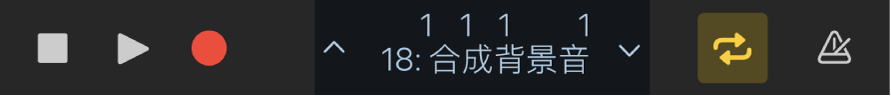 圖表。控制列顯示畫面和播放、錄音和導覽專案按鈕。