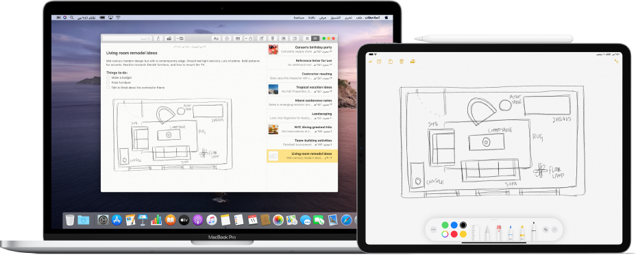 جهاز iPad يظهر فيه رسم تخطيطي وكمبيوتر Mac بجواره يظهر فيه نفس الرسم التخطيطي في تطبيق الملاحظات.
