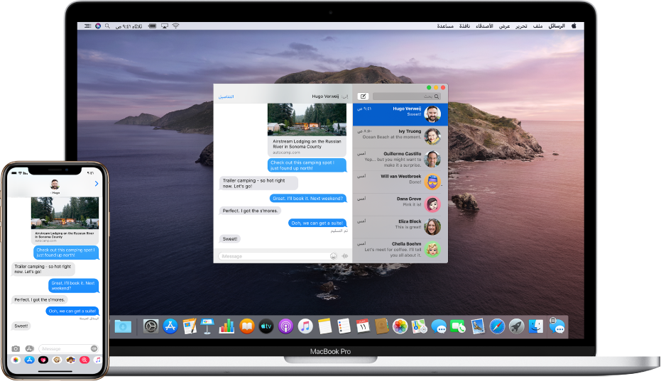 جهاز iPhone تظهر عليه رسالة نصية، بجوار كمبيوتر Mac يتم تسليم الرسالة إليه، وتظهر أيقونة Handoff في الطرف الأيمن للـ Dock.