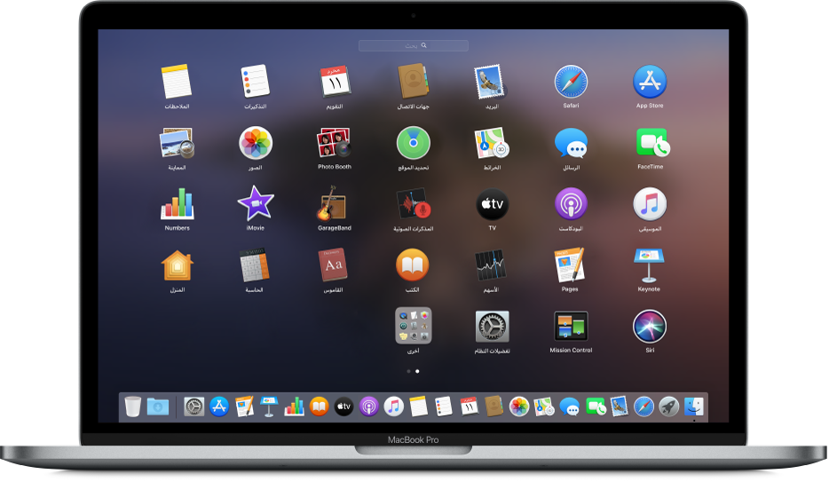 يُظهر Launchpad أيقونات تطبيقات في نمط شبكة على شاشة الـ Mac.