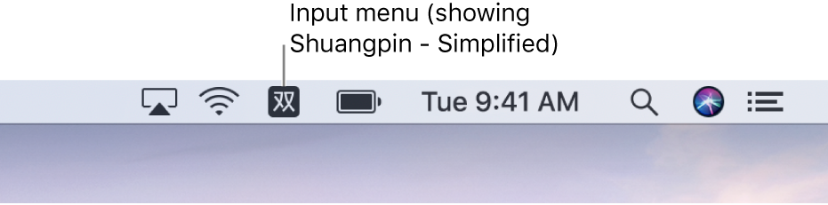 The right side of the menu bar. The Input menu icon appears, showing Shuangpin - Simplified.