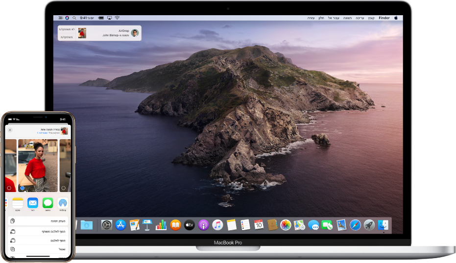 ‏iPhone מציג תמונה שנבחרה עבור AirDrop, ליד Mac ובו עדכון של AirDrop השואל אם לדחות או לקבל את התמונה.